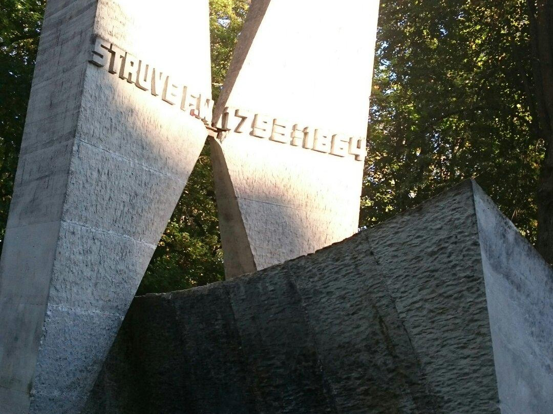 Struve’s Geodetic Arch-塔尔图必去景点
