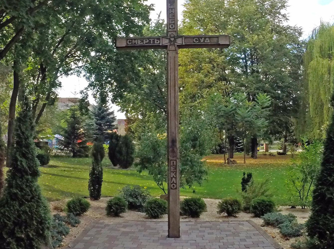 God Convent of Perpetual Help-Ternopil必去景点