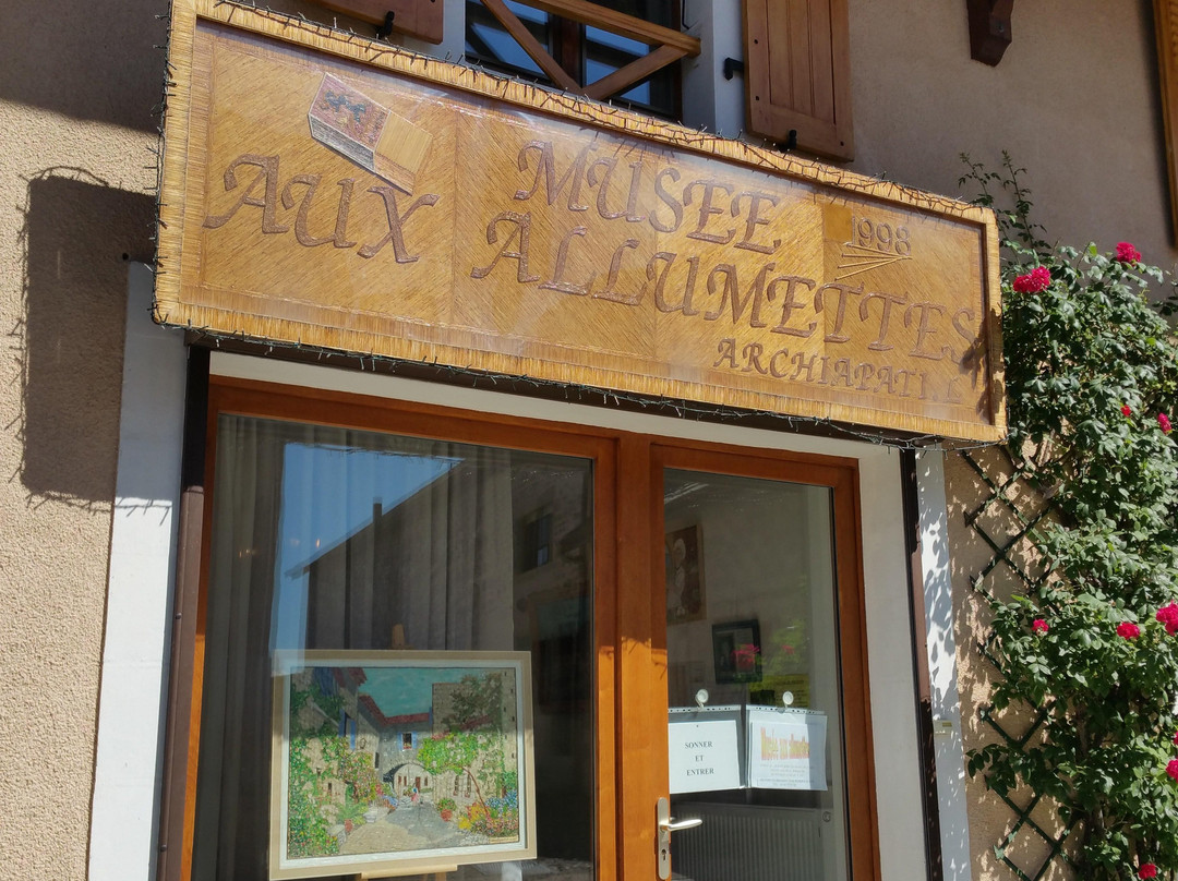 Musee des Allumettes景点图片