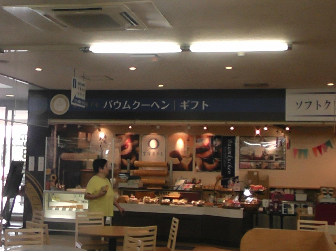 Miki Highway Rest Area-三木市必去景点