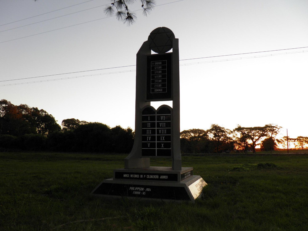 Cemitério Israelita Phillipson e Monumento Judaico景点图片
