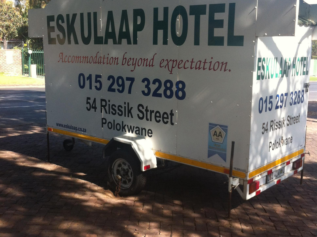 Eskulaap Hotel主图