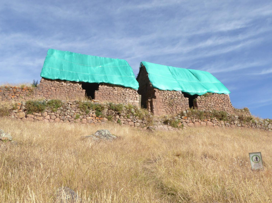Complejo Arqueologico de Inca Wasi-Huaytara必去景点