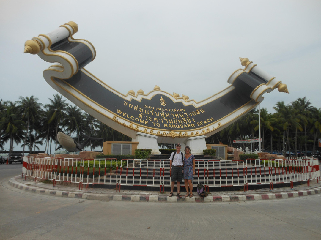 Bang Saen Beach-春武里必去景点