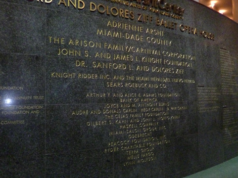 Adrienne Arsht Center for the Performing Arts of Miami-Dade County-迈阿密必去景点