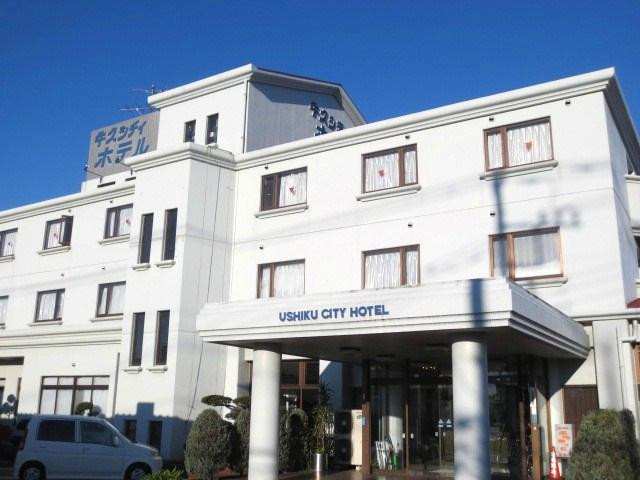 Ushiku City Hotel主图