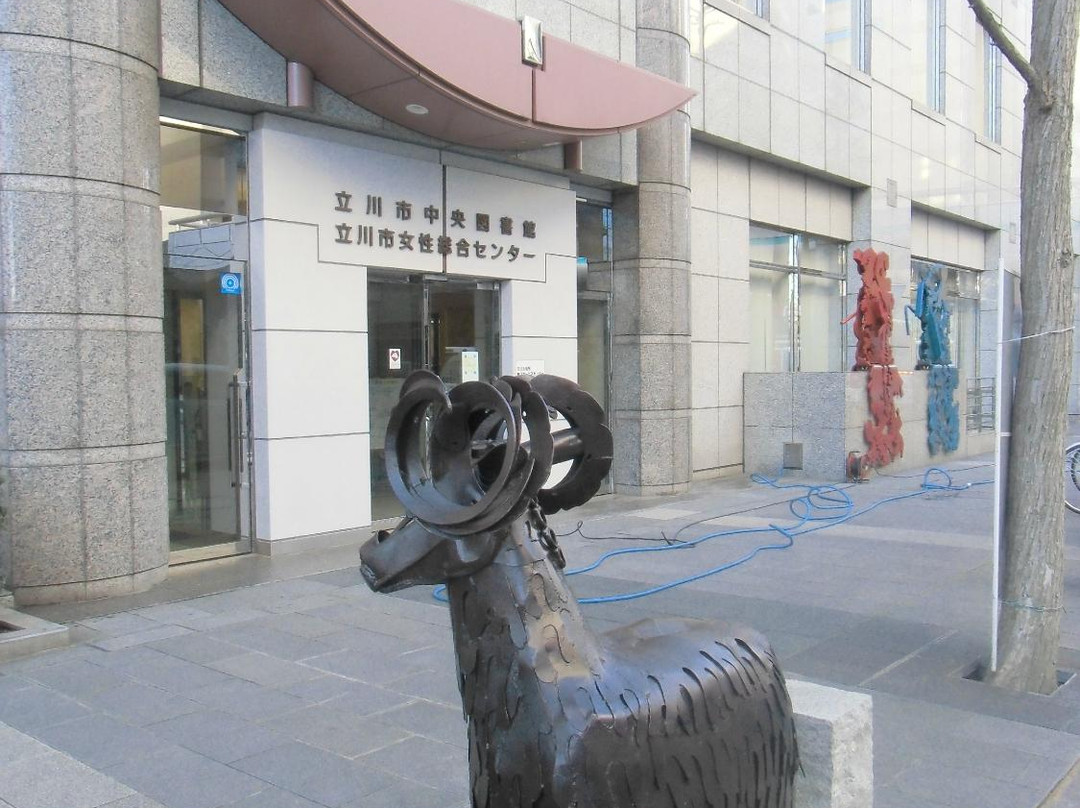 Tachikawa City Central Library-立川市必去景点