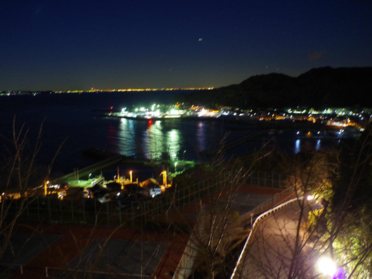 Kanaya Ferry Service Center - Shokusai Ichiba