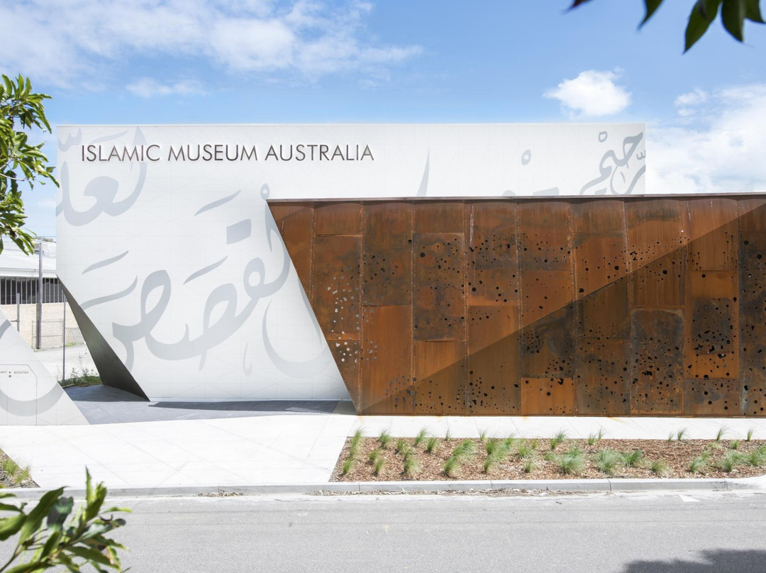 Islamic Museum of Australia景点图片