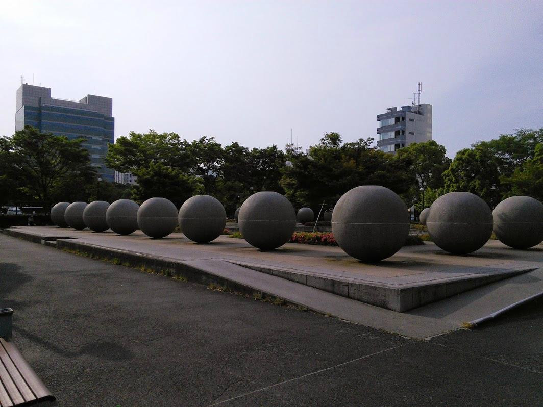 Atsugi Chuo Park景点图片