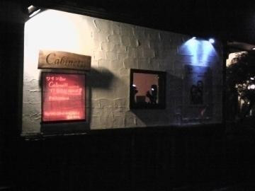 和飲bar&shop Cabinett