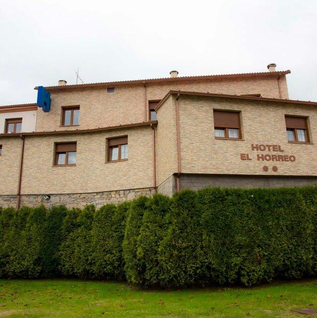 Hotel El Horreo de Aviles-客卧