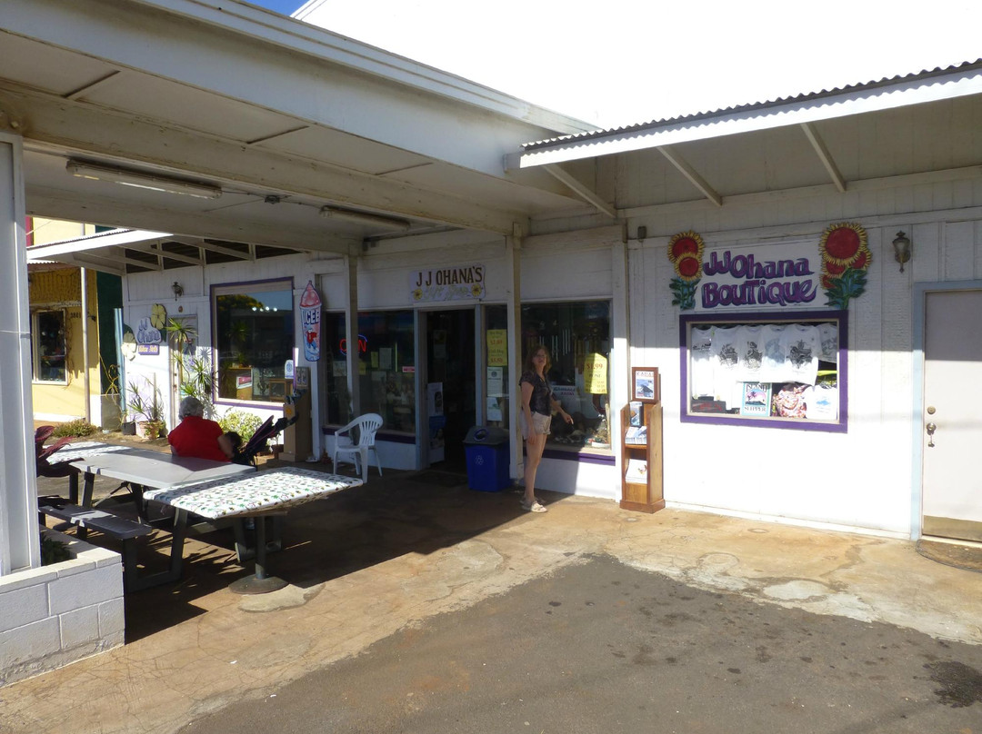 JJ Ohana-哈纳佩佩必去景点