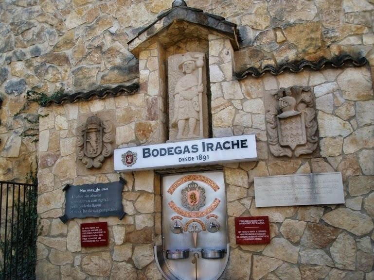 Bodegas Irache-Ayegui必去景点