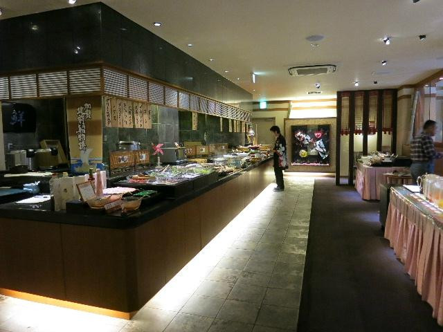 Kagari Kisshotei
