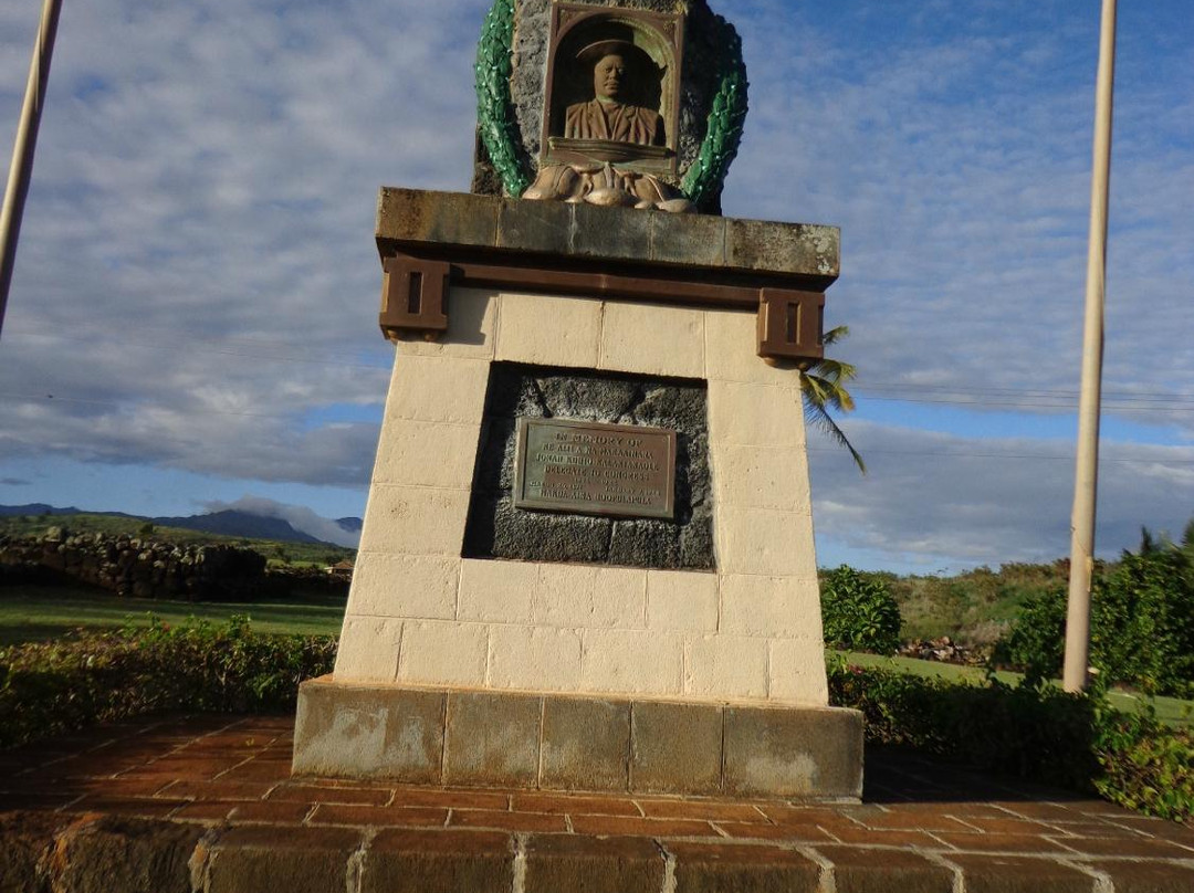 库希欧王子公园-坡伊普必去景点