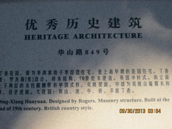 Gallery 3