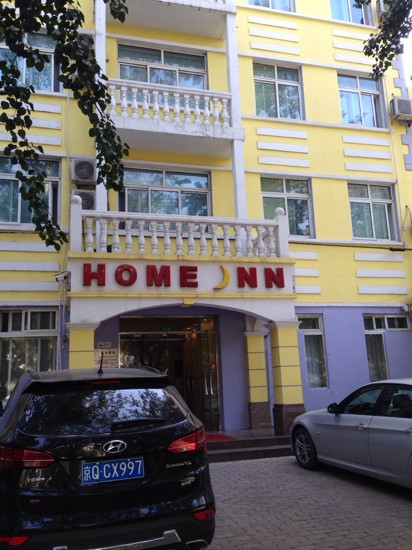 宜必思北京三里屯团结湖酒店主图