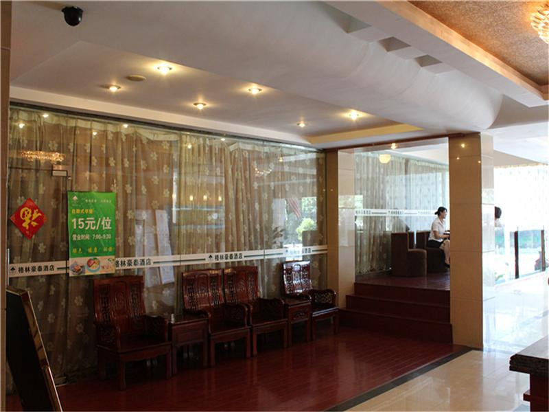 格林豪泰南京银桥市场快捷酒店主图