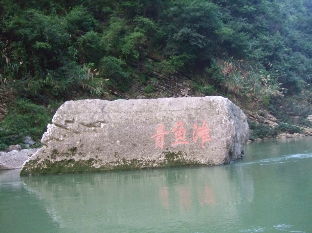 小河砾石滩-张家界市必去景点