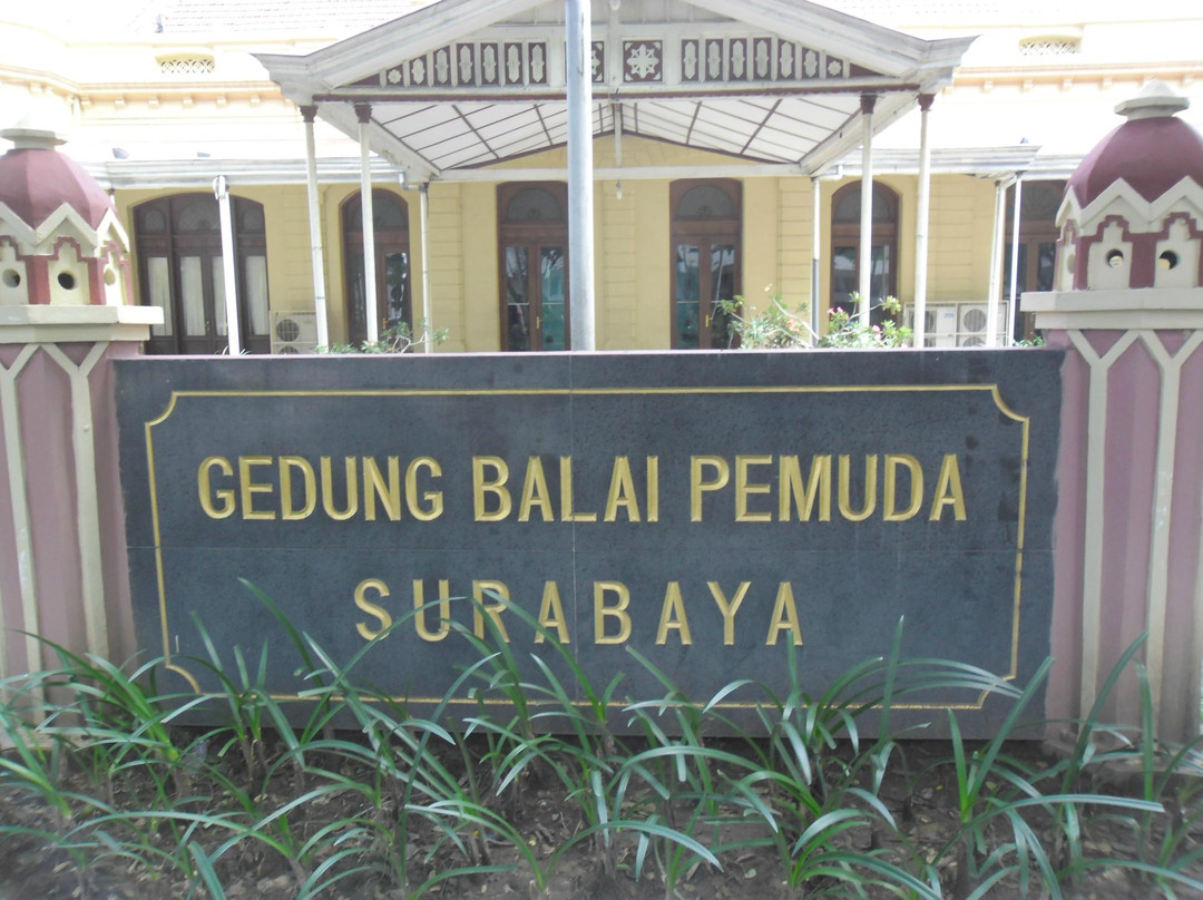 Balai Pemuda景点图片