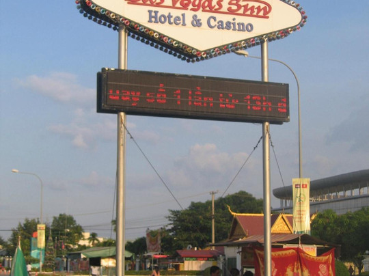 Las Vegas Sun Hotel & Casino主图