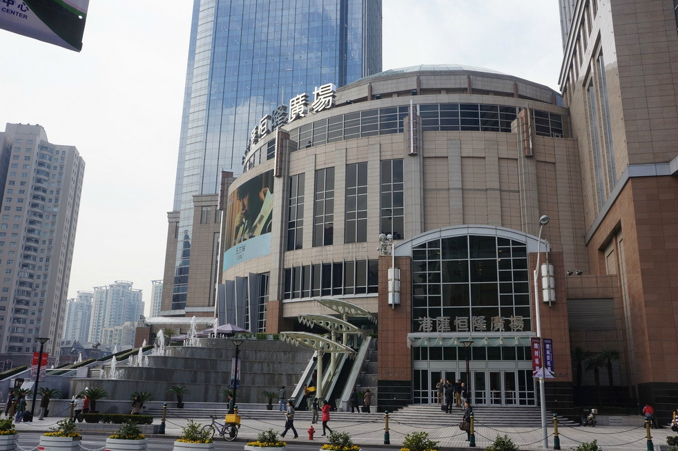 港汇恒隆广场-上海市必去景点