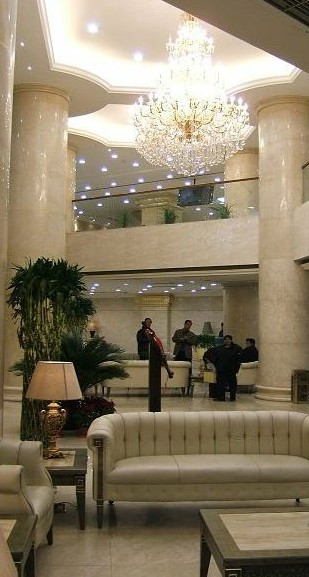 滨苑大酒店主图