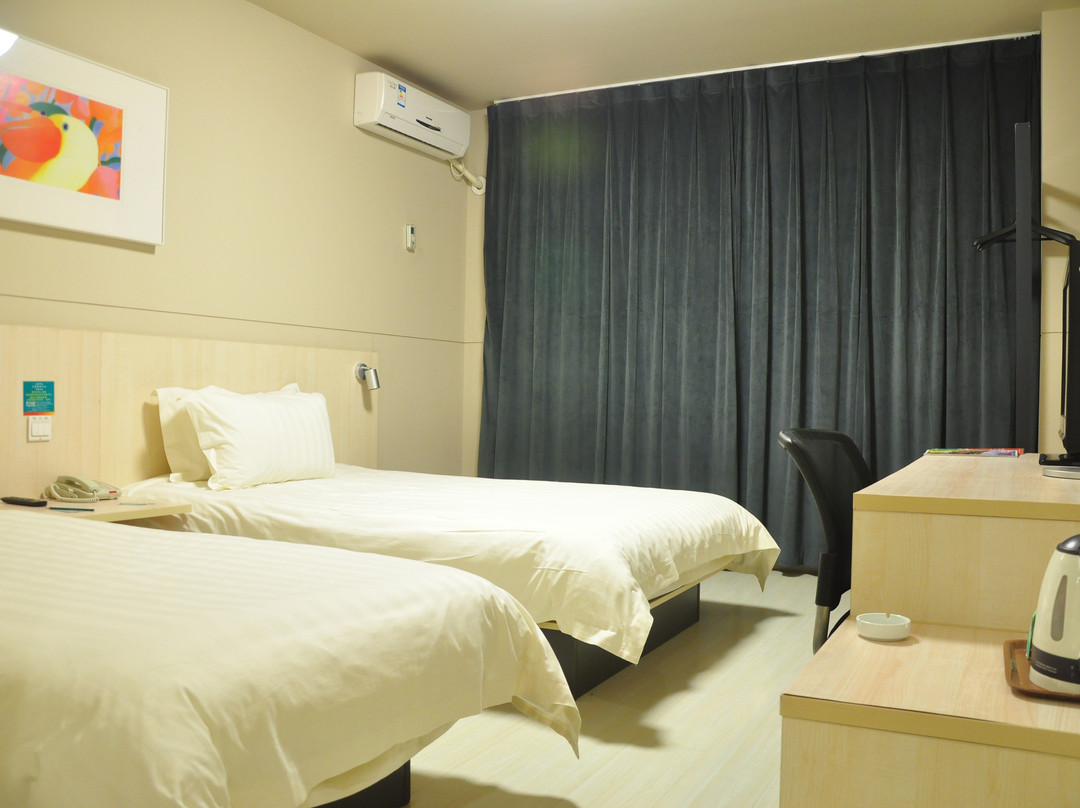 南阳锦江之星建设中路店主图