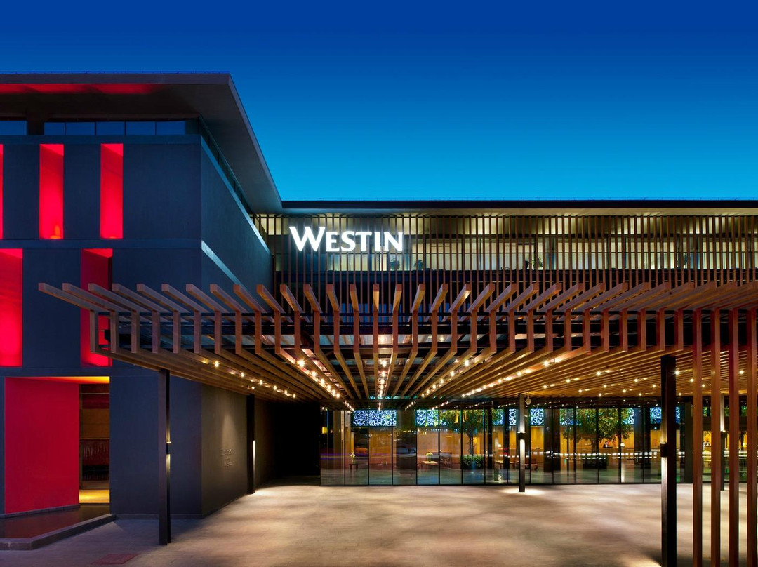 西安威斯汀大酒店