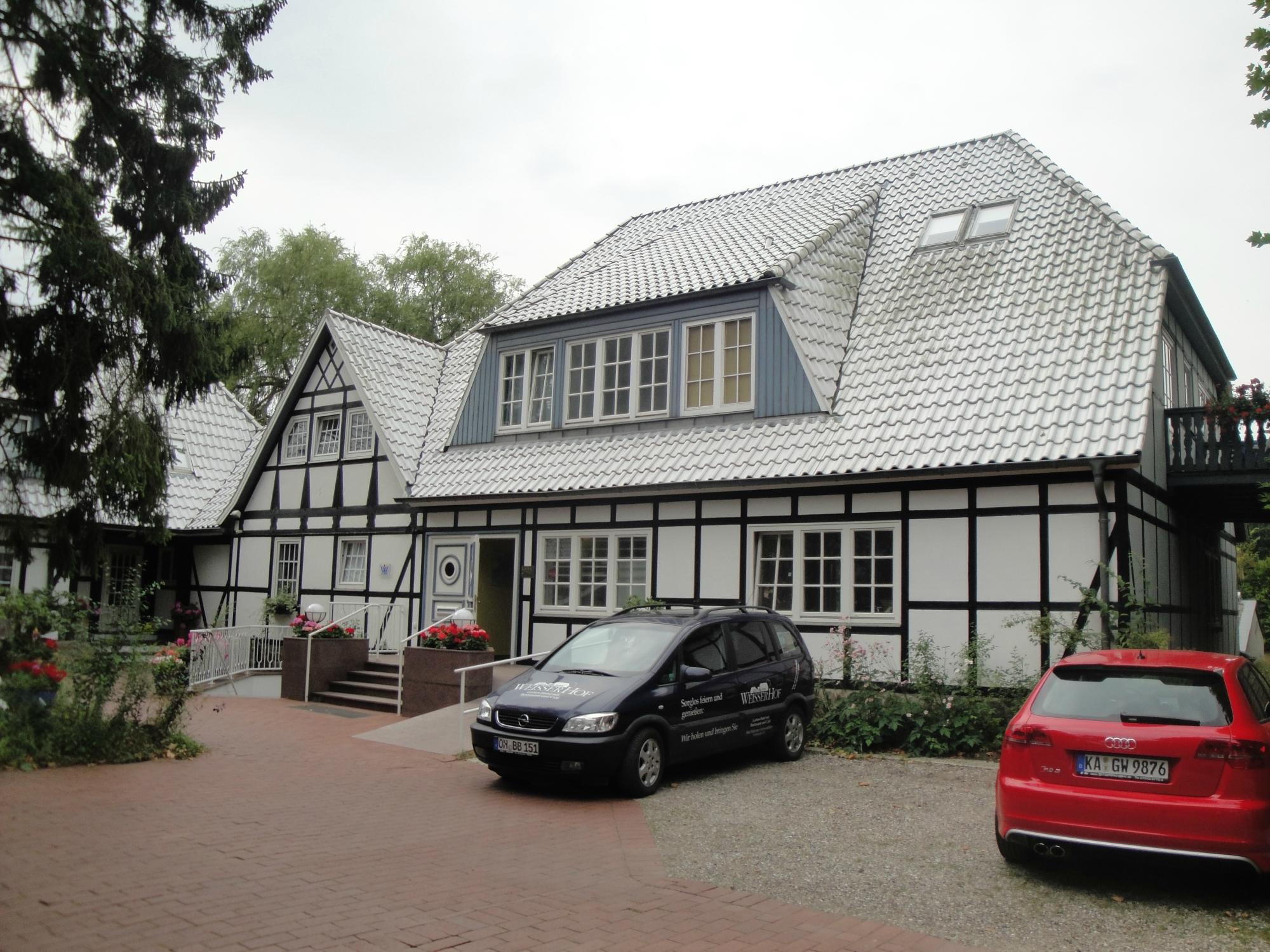 Weisser Hof-浴室