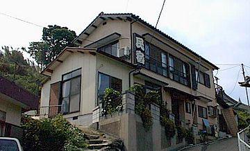 MInshuku Daikei-官方