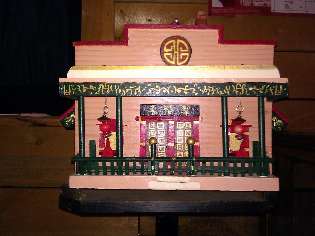 Chinese Joss House Museum-埃文斯顿必去景点