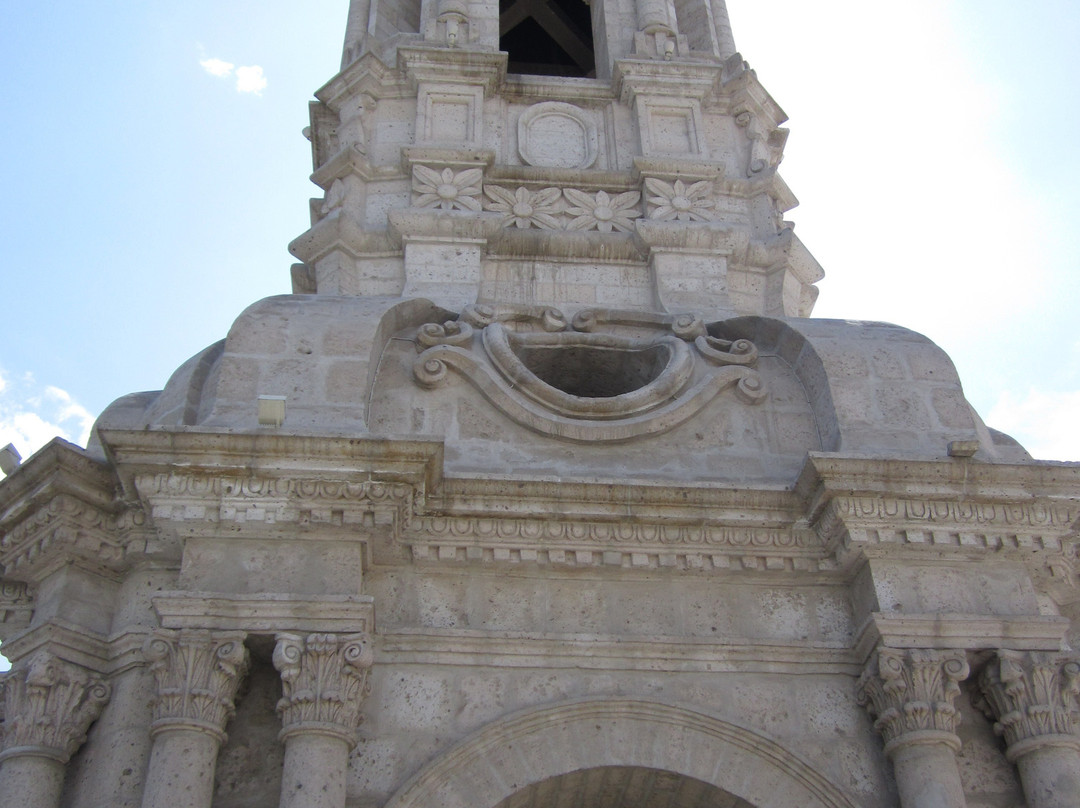 Museo de la Catedral de Arequipa-阿雷基帕必去景点