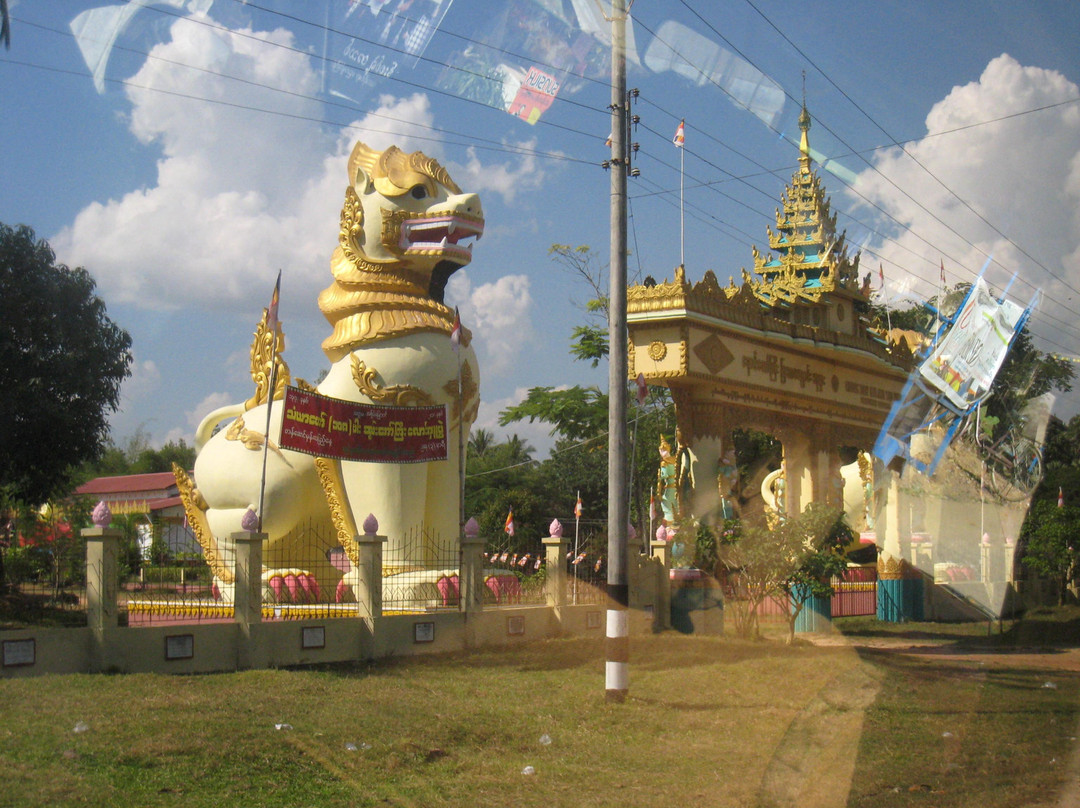 Mya Tha Lyaung Reclining Buddha-勃固必去景点