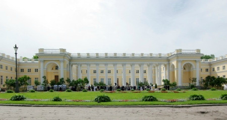 Alexander Park景点图片
