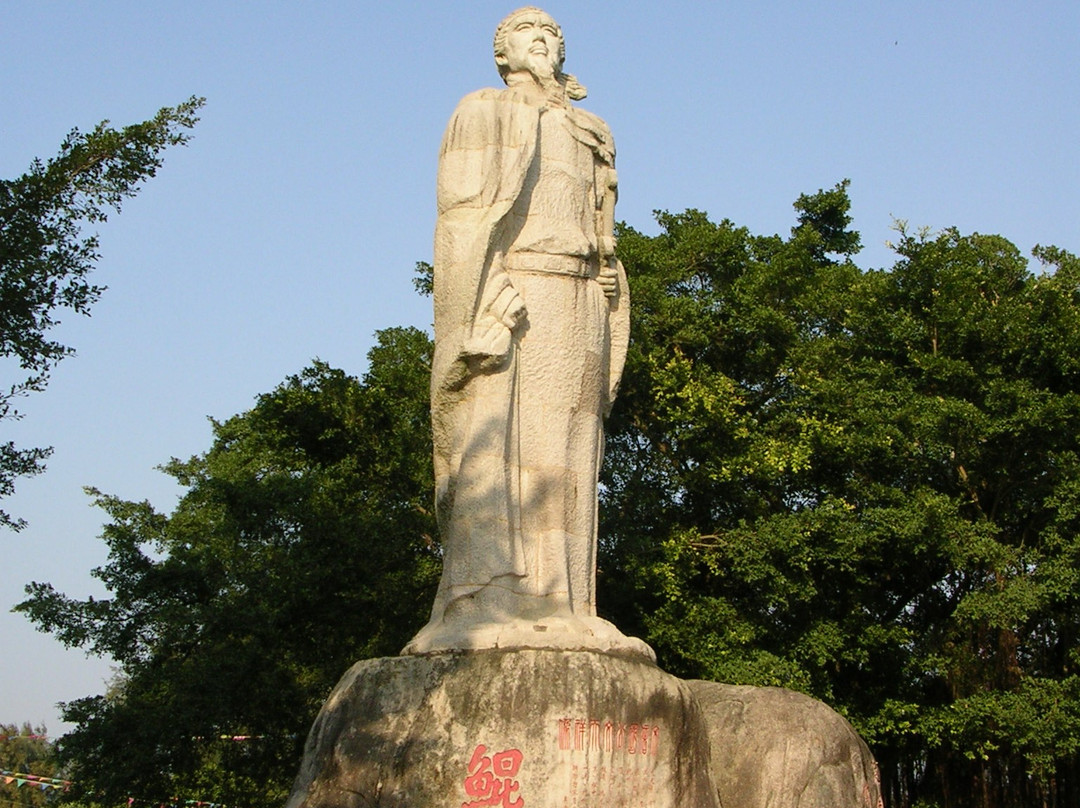 莲花峰公园-汕头市必去景点