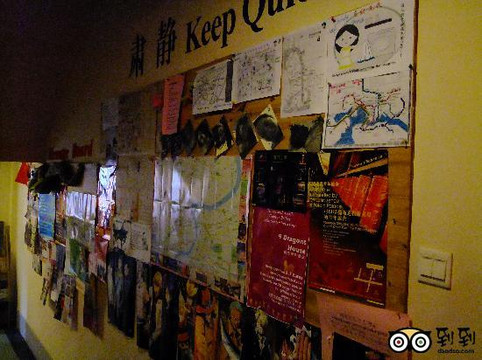 上海万里路青年酒店主图