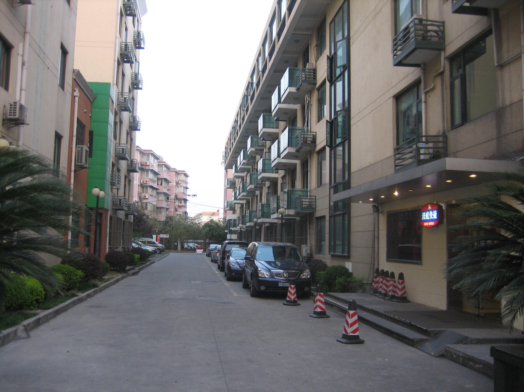 上海汉庭复旦店主图