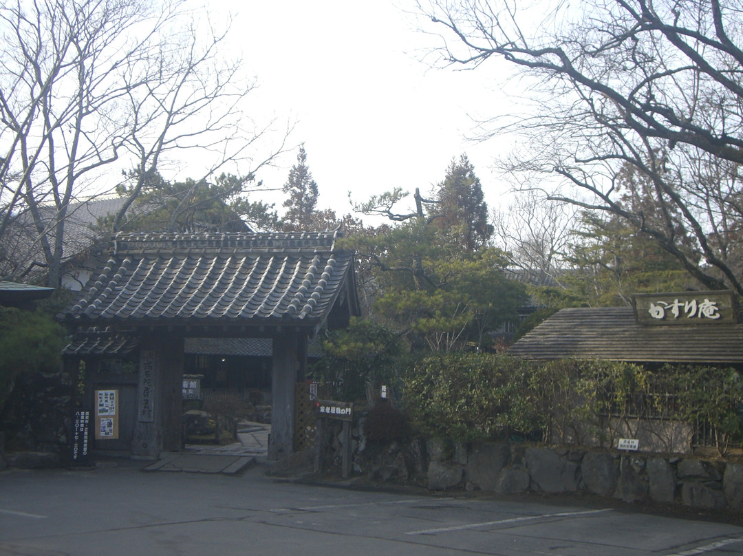Kyushu Yufuin Folk Craft Village-由布市必去景点