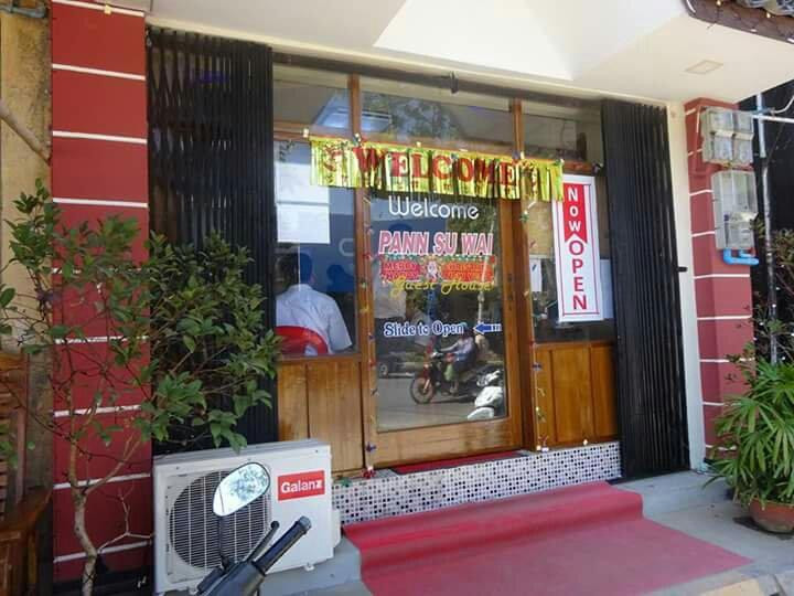 Pann Su Wai Guest House