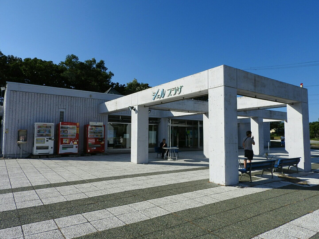 兰越町餐馆和美食-Michi No Eki Shell Plaza Minato