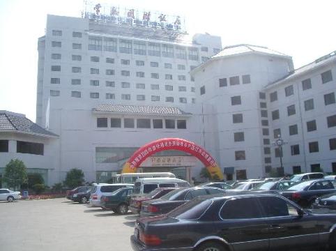 常熟国际饭店-浴室