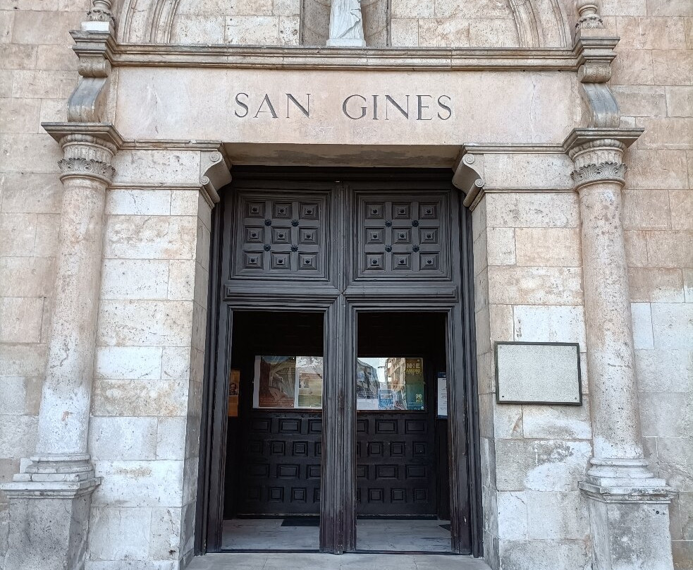 Church of San Gines景点图片