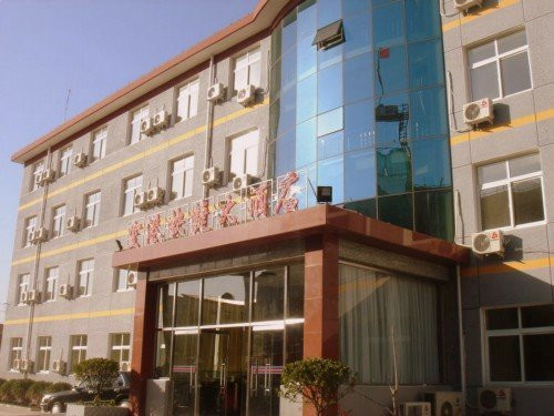 北京蓝湾国际酒店（首都机场新国展店）主图