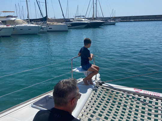 Catamaran Dragon de Oro-班纳玛德纳必去景点