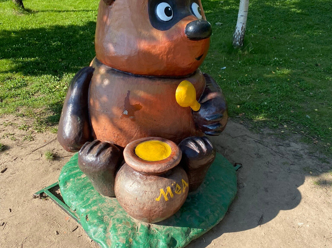 Kelarskiy Pond景点图片
