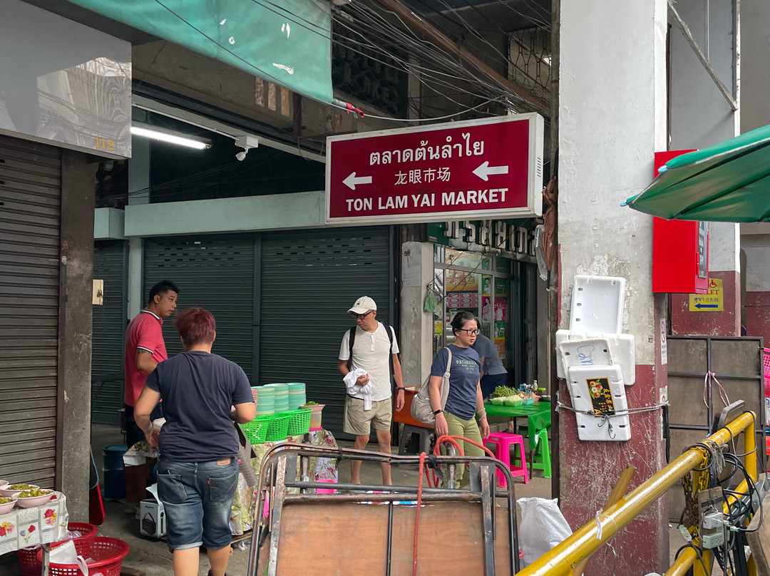 Ton Lamyai Market-清迈必去景点