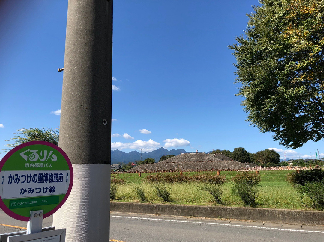 Hachimanzuka Tomb景点图片