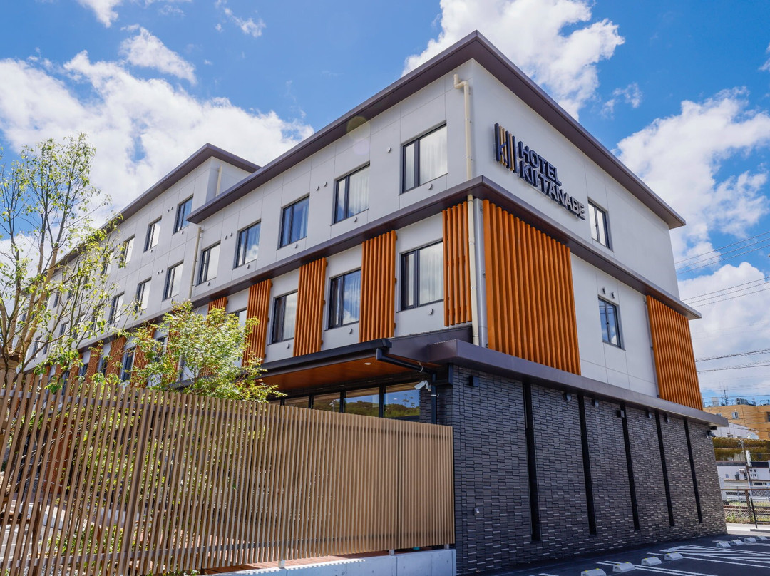 Hotel Kiitanabe主图